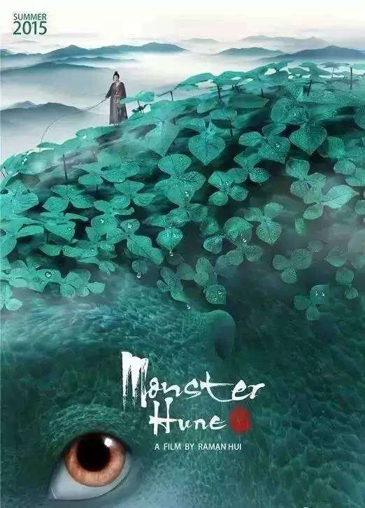 多米尼克身份证作假