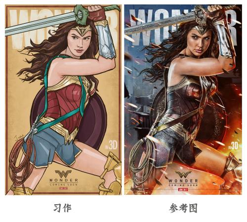 法明代尔州立学院学位证电子图